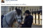 Николаевцы в соцсетях высмеивают «колбасу из лошадей»