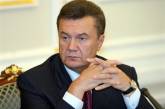 Печерский суд разрешил задержать Януковича и Захарченко