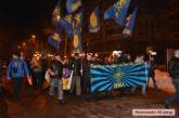 Николаевцев приглашают на шествие в память о погибших под Крутами