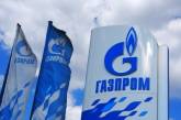 Газпром выставил Украине счет на $5,3 млрд