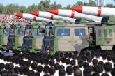 Китай выступил за полный запрет ядерного оружия