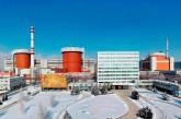 На Южно-Украинской АЭС произошло аварийное отключение 3-го энергоблока