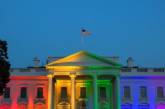 С сайта Белого дома исчез раздел о поддержке ЛГБТ-сообщества 