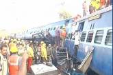 В Индии поезд сошел с рельсов: погибли 36 человек и десятки ранены