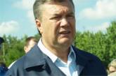 Янукович снова будет в Николаеве… проездом