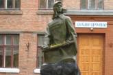 В Хмельницком снесли памятник Николаю Островскому
