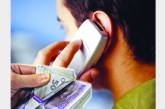 Жители Южноукраинска отдали телефонным мошенника почти 8 тысяч гривен