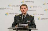 Штурм Авдеевки: в ходе боевых действий погибли трое украинских военных, один ранен 