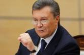 Янукович позвал следователей на допрос в Россию