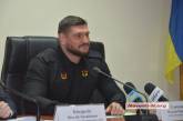 «Денег в области достаточно!», - Савченко о центре реабилитации для участников АТО