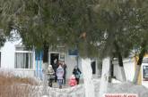 Школа и сад «Гипанис» в Николаеве закрыты на карантин