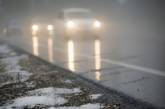 Погода в выходные на Николаевщине: дождь, гололед и туман