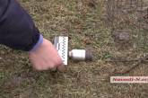 В Николаеве взрывотехники подорвали найденную гранату от подствольного гранатомета