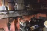 В Николаеве горела кухня в кафе быстрого питания