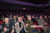 В Николаеве прошел концерт в честь годовщины вывода войск из Афганистана 