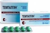 В Украине запретили таблетки от головной боли