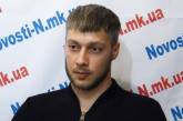 Артем Ильюк намерен баллотироваться в мэры Николаева
