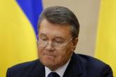 Со счета Януковича пытались снять 100 млн, - суд