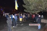 В Николаеве отметили очередную годовщину Майдана