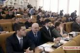 В Николаевский облсовет вошли три новых депутата