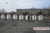 Городские власти решили сделать «будкоград» в центре Николаева постоянно действующим