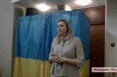 Москаленко вынесла вопрос о назначении Кухты и Кротова своими заместителями