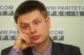 "Похищенный" нардеп Гончаренко нашелся в Одессе