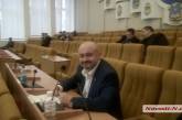 Депутат облсовета Олабин вышел из «Оппозиционного блока»