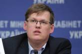 У украинцев никогда не будет достойных пенсий без реформы, — Розенко