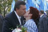 Янукович развелся с женой после 45 лет супружеской жизни