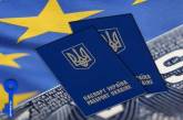 Совет ЕС одобрил безвизовый режим с Украиной