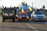 Дело Насирова: активисты Автомайдана заблокировали выезд из суда