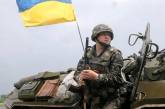 В зоне АТО в результате обстрелов ранены 3 украинских военных, - штаб 