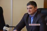 Работа над стратегией развития и инвестиционным паспортом Николаева не завершена 