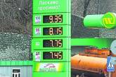 Бензин подорожает до 9 гривен за литр