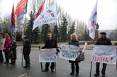 Сессию городского совета пикетировали защитники музея им. Ольшанцев