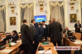 После импровизированного совещания у губернатора депутаты проголосовали за переименование улицы Шептицкого