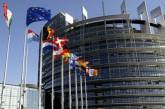 Европарламент 6 апреля будет голосовать за безвиз с Украиной