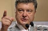 Порошенко собирает лидеров парламентских фракций из-за решения МВФ