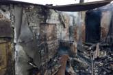 На Николаевщине из-за короткого замыкания сгорел жилой дом