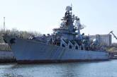 Порошенко демилитаризовал крейсер Украина, который находится в акватории Судостроительного завода им. 61 коммунара 