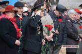В Николаеве отмечают 73-ю годовщину освобождения города от фашистских захватчиков 
