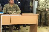 Дело Ил-76: генерал ВСУ получил семь лет тюрьмы