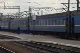 На Пасхальные праздники поезд из Николаева в Ивано-Франковск будет курсировать чаще