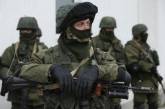 Генштаб заявил о подготовке Россией активации боев