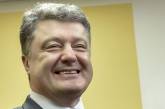 Декларация Порошенко: счет в банке у Ротшильдов