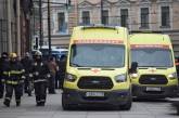 Опубликован список пострадавших при взрыве в петербургском метро