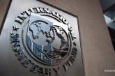 Пятый транш от МВФ: Киеву выдвинули шесть условий