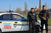 В Николаеве полицейские охраны задержали мужчин, которые пытались разобрать железнодорожное полотно