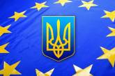 Министр иностранных дел рассказал, когда украинцы будут ездить в Европу без виз